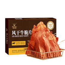 �Ơ��߳���ţ���120g ���ɹ��خa���e��ʳ�����Ӽ�ʳţ���