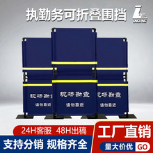 �Ӻ�pvc�ɲ�ж��y���� ���ۯB����Ո�𿿽��������L��ʾ���x�o��