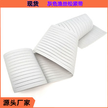 6CM��ɫ�O�z�ɾo����ɫ�����z�U���~�z�ɾo�����b�o���~�z�ɾo��