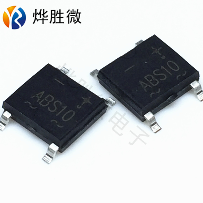 ABS10  TOS   整流二极管 1A1000V  全新台产  品质保证 厂家批发