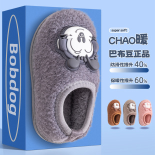 �����x���Ͳ�����ͯ��Ь�����к������҃ȷ�����ů��ѥС��ë��Ь