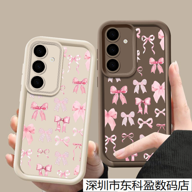 适用三星S25Edge粉色蝴蝶结手机壳S24FE高级冷咖色A56天眼阶梯壳