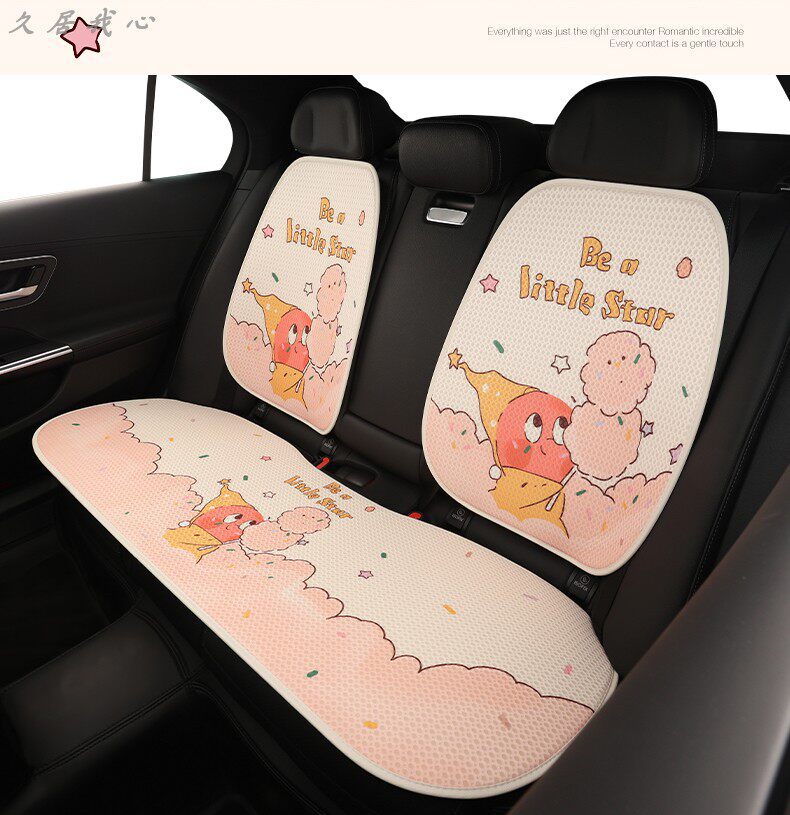 Car seat cushion for all seasons, summer cooling pad, cartoon seat cushion, ventilated and breathable seat cover, new driver's seat cover