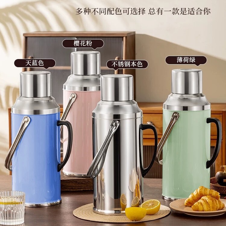Insulated Kettle Shell for Home Use, Large Capacity Stainless Steel Shell, Bottle Shell, Boiling Water Bottle, Thermos Bottle