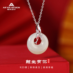 �r�Ї���ƽ������Ůs925���y�L���������������͹��i������l
