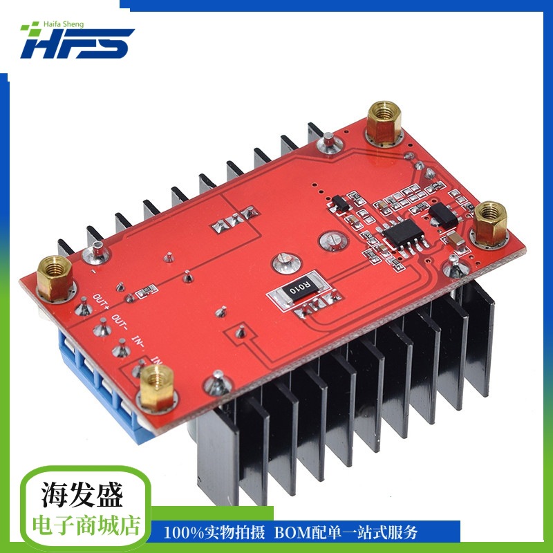 Module, power supply, 9A, 300W, 150W