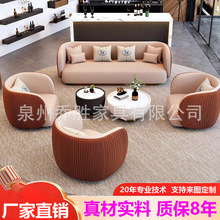 �Ƶ��d�̄սӴ�ɳ�l���W�p��ֱ���p��ɳ�l�k������Ϣ�^ɳ�l���