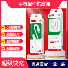 Ʒ�� 6A�W�侀 ȫ����6A������ ���ܿ�侀 �W�� �m���A��ov