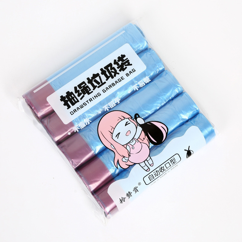 Bolsas de basura grandes con cordón, tipo plano, para uso doméstico, tipo grueso, con asas desprendibles, bolsas de basura desechables.