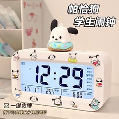 学生目覚まし時計ミニ電子時計新型学習専用子供女の子起き神器電子知能目覚まし時計