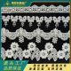 All-match Polyester Light Small Barcode Water-soluble Lace Garment Accessories DIY Computer Embroidery Skirt Curtain Pajamas Accessories