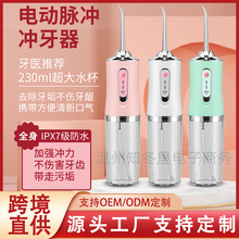 �羳늄ӛ_������yʽ����ȥ�Yʯˮ������ǻ���X�坍ϴ����������