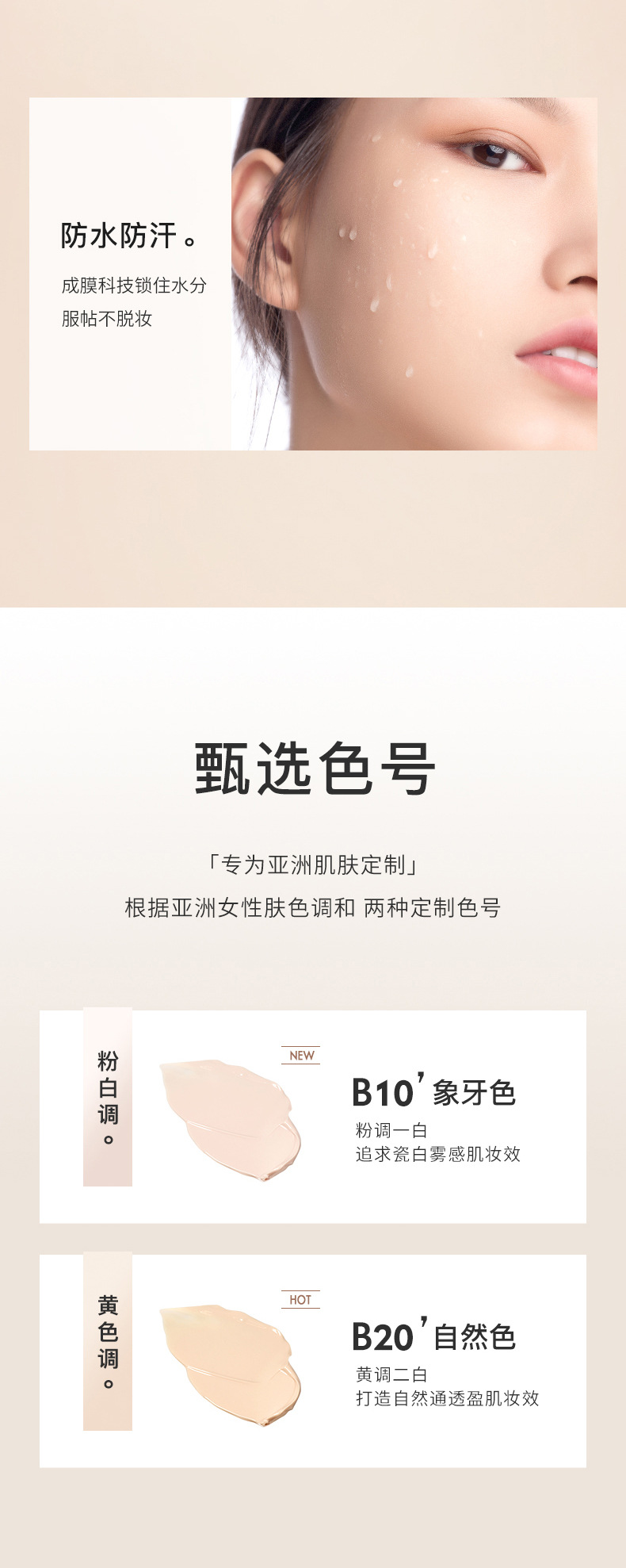 O1CN01qbsbc12JZHkRv3Lb1_!!2210475219435-0-cib.jpg?__r__=1691804064801