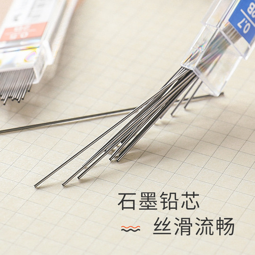 FABER-CASTELL Faber-Castell lead 0.5mm mechanical pencil lead automatic pen refill