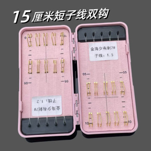 ���Ӿ��p�h15cm���ó�Ʒ�����Ϧ�חl�SβС̖�hϪ����a�~�~�h