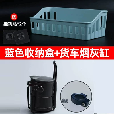 Decoration Accessory, Essential for | Car ashtray - black-large-stand-ashtray-with-light-tools-included-blue-storage-box