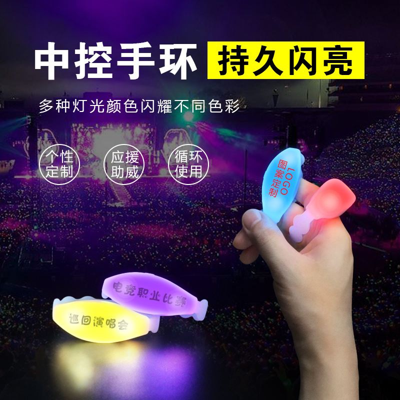 Pulsera luminosa con control remoto, pulsera de 15 colores con control de campo, pulsera que cambia de color, accesorios de soporte, pulsera luminosa con control remoto