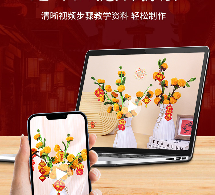 红详_05.jpg
