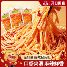�_��ˬ��ᘹ��_����ʳС��ʳ���e���޼t��ɢ�bС���b������