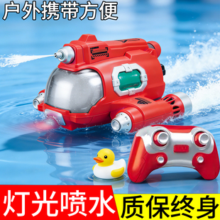 �ļ��¿ͯ��ˮ�b�ش���ˮ����ˮͧ��߿�ˮ늄Ӵ�ģ��С��ͧ