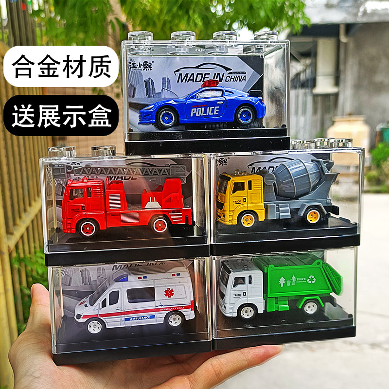 Chengle Mei Alloy Car Model Simulation Police Car Fire Truck Ambulance 120 Engineering Vehicle Children's Toys