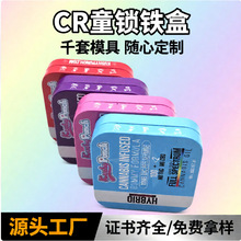 �ӹ�����CR��ͯ�i�F�������ퟟș����b�F���L�����R���F��С�F��