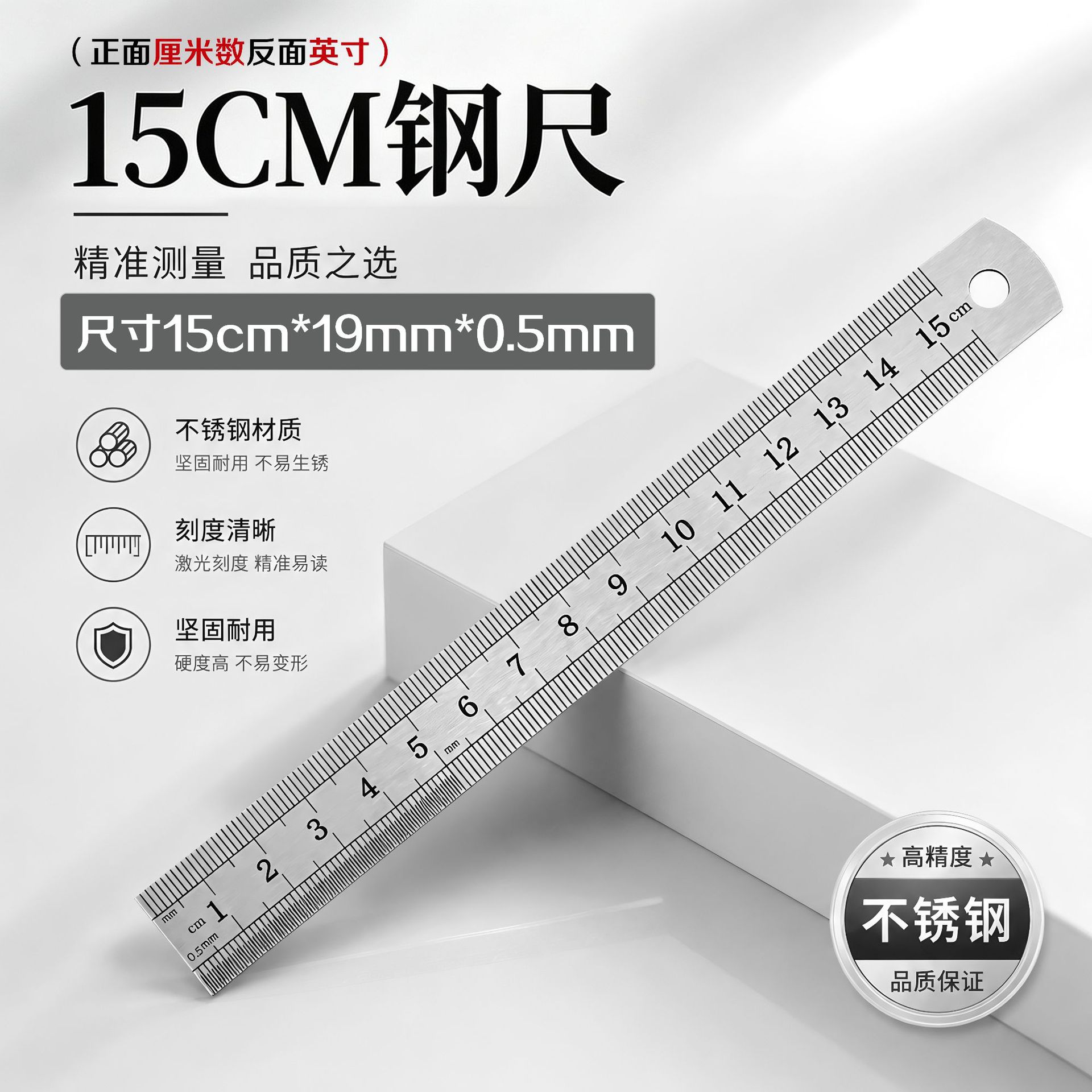 Tapete de Corte Engrosado para Manualidades A3 A4 A5 de PVC, Engrosado para Dibujo y Manualidades image 81