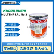 �ձ��fͬKYODOYUSHI MULTEMP LRL No.3�����S�Н���֬�͸ߜ���֬
