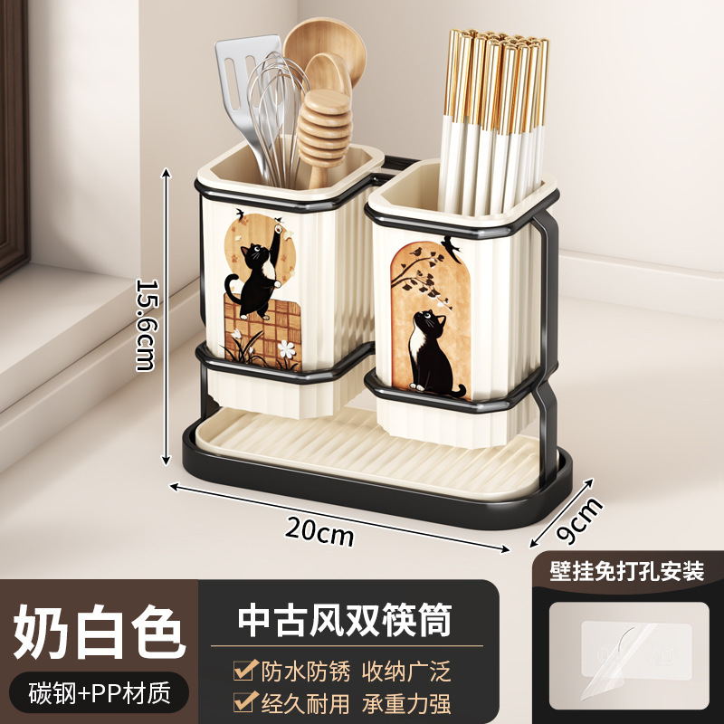 中古风刀架厨房置物架台面多功能颜值筷子筒刀架一体收纳架|undefined