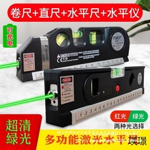 G늼t⾀ˮƽ ߾ʮ־ˮƽxͶy