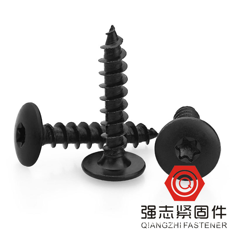 高强度楼梯踏板螺丝/梅花槽自攻丝/大扁头自攻钉/纤维板钉M7*35