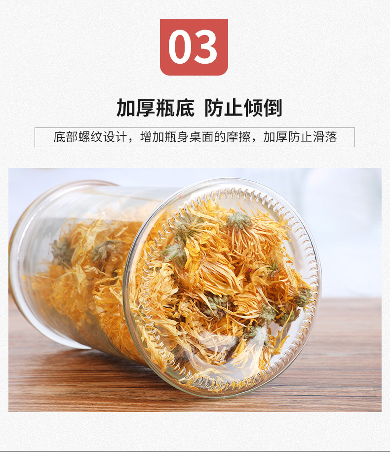 企业微信截图_16624322067670