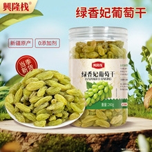 �d¡���o�˾G�������Ѹ�260g���b�½��خa��ϴ�������ʳ���T���e