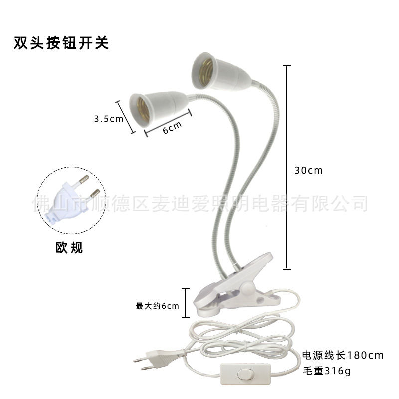 LED clip de la lámpara de crecimiento de las plantas 72 cuentas 126 cuentas 200 cuentas 290 cuentas de la planta de relleno de luz de flores suculentas para colorear
