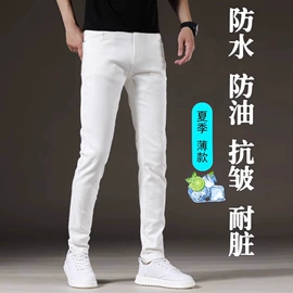 男式牛仔裤;男式休闲裤;男式卫衣