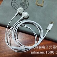 ��ϵ���ʽ�о����C �ɐ��֙C���C�������LK��ͨԒ�W�����C