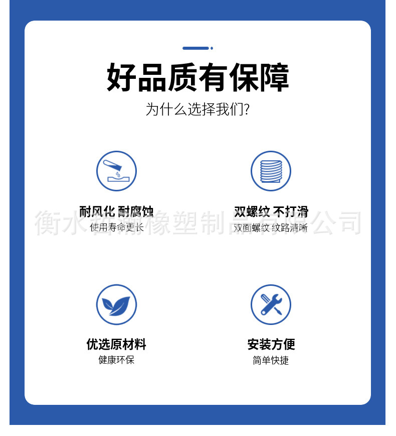 O1CN01oBPGOP2MjlVUSOZbQ_!!2212