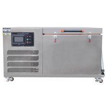 卧式低温综合试验箱可程式高低温试验机湿热交变试验箱