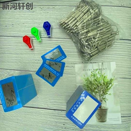 眼镜盒/包;眼镜定制