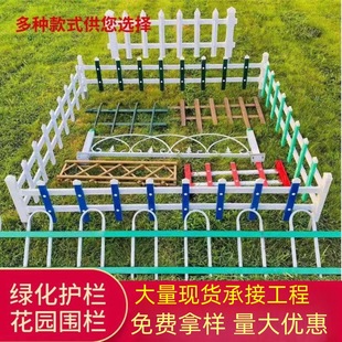 pvc��ƺ�o�ڻ��@�G���ř�С�^���r����й���U���ۏ��\䓇��ڷ�ײ