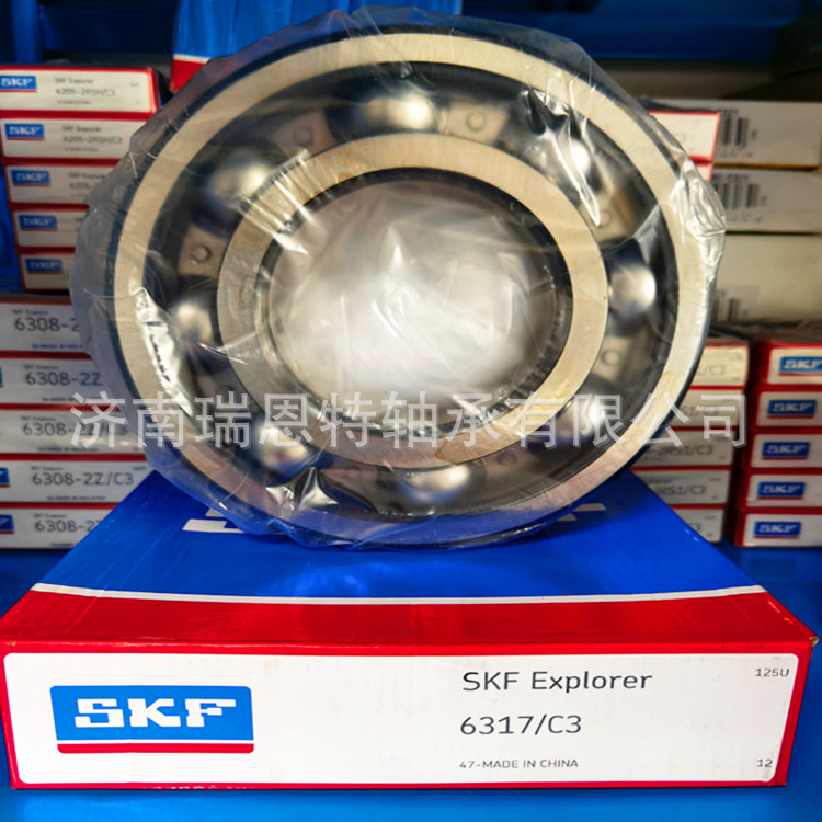 假一罚十SKF6317轴承SKF6317/C3轴承 SKF6317轴承