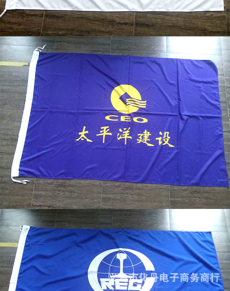 详情页_10.jpg