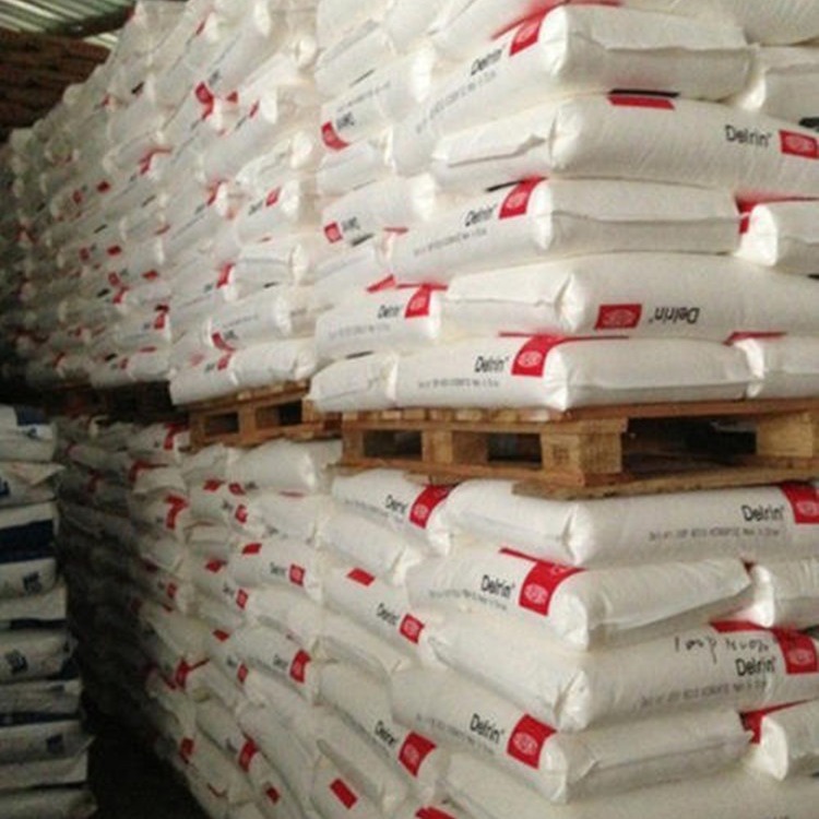 POM 美国杜邦 527UV BK701 注塑级 光稳定 低磨耗 耐候 汽车领域