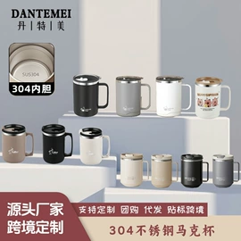 保鲜盒、饭盒;锅具套装;马克杯