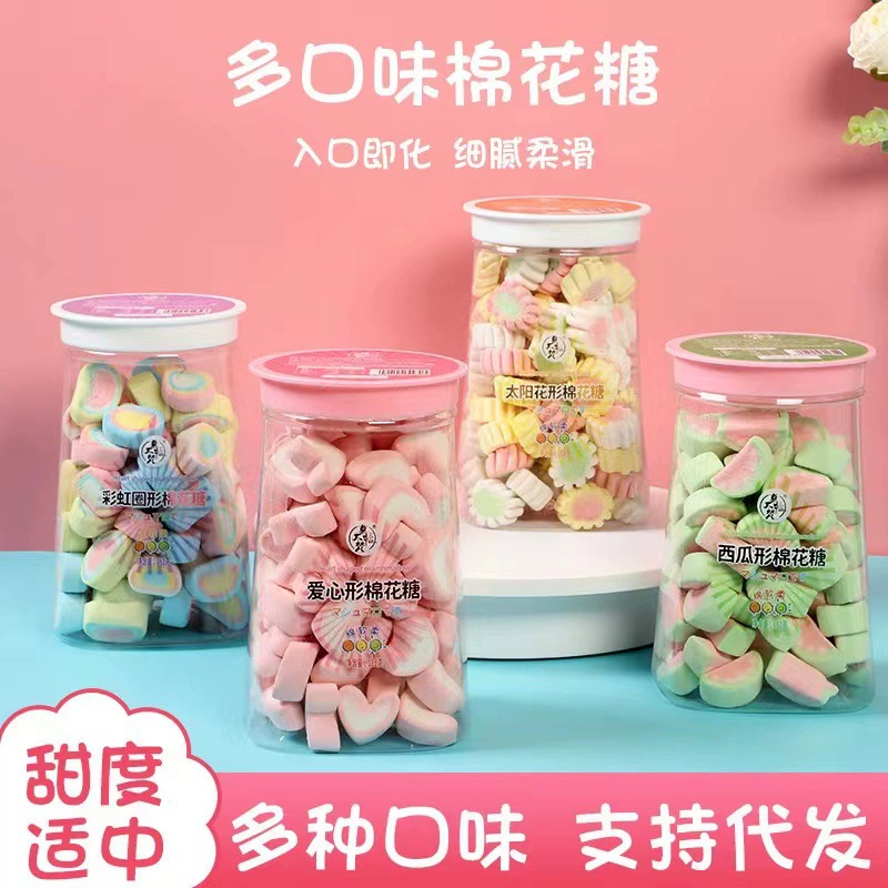 Многоцветный консервированный зефир в форме сердца любящий цветок зерно маленький цилиндрический радужный торт с выпечкой и украшением свадебной конфеты