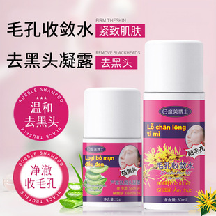 ������ʿȥ���^���N�J�C�z�Ք�ˮ�M��ë���坍�����۴��]�ں��^��