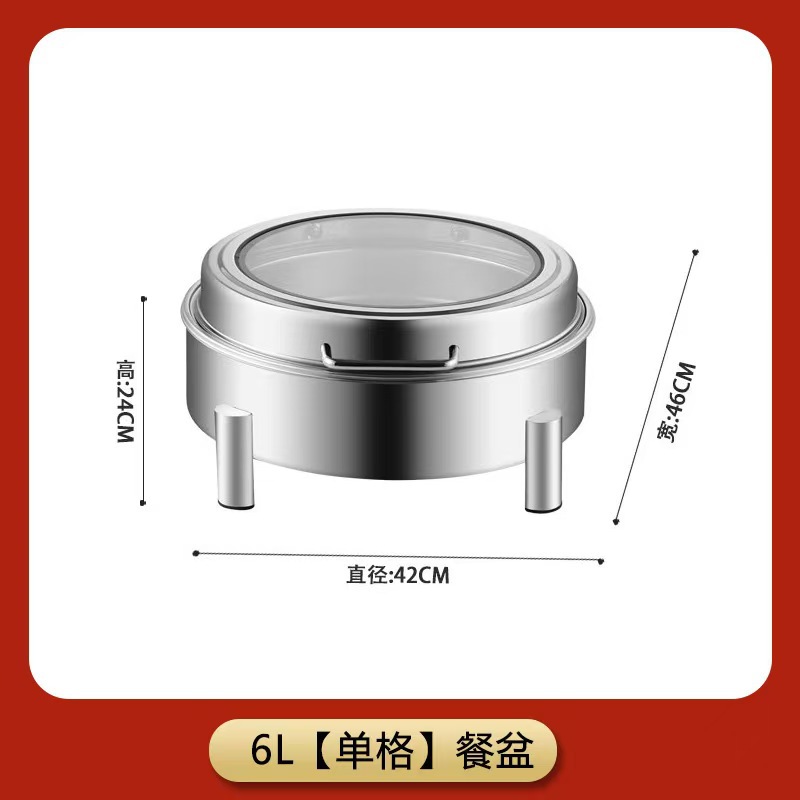 Horno de aislamiento térmico de buffet hidráulico comercial transfronterizo horno de desayuno de pie alto del Hotel Buffy horno de desayuno de calefacción eléctrica solapa visual