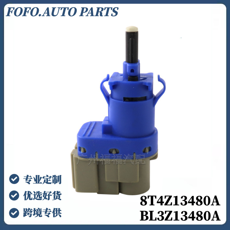 8T4Z13480A Is Suitable for Ford Focus Mk3 Kuga Escape Mustang Edge Brake Light Switch