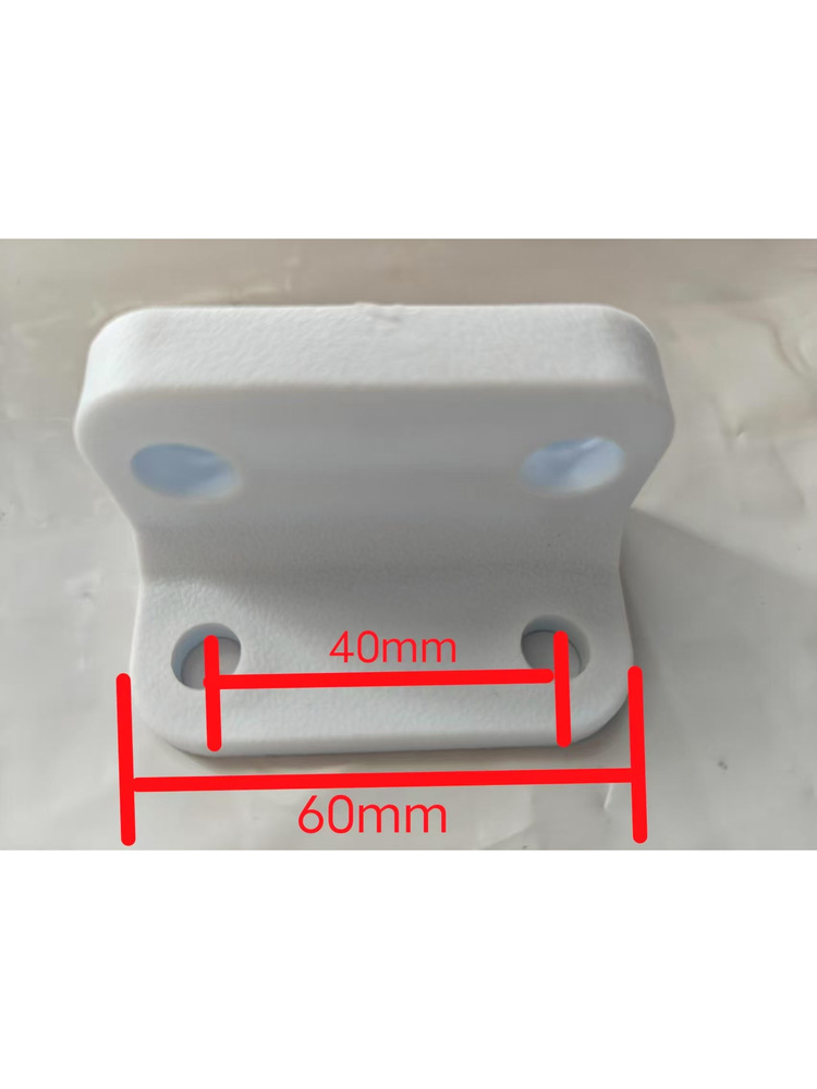 PP酸碱柜门锁扣实验室家具配件双锁孔瓷白色塑料锁铁锁配件
