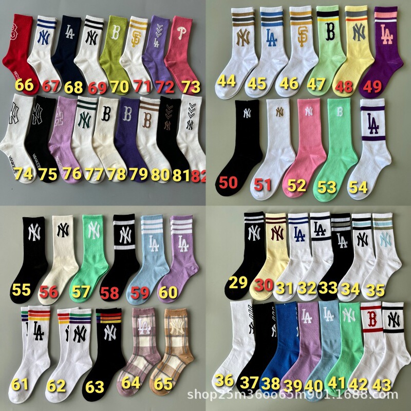 Spring and Autumn Full-Print Presbyopic Ny Men's and Women's Couple's Mlb Mid-High Tube Trendy Brand Letter Baseball Sports Socks Wholesale Spring and Autumn Full-Print Presbyopic Ny Men's and Women's Couple's Mlb Mid-High Tube Trendy Brand Letter Baseball Sports Socks Wholesale